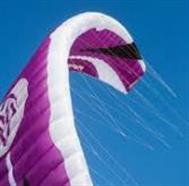Flysurfer Speed 5 12m Deluxe